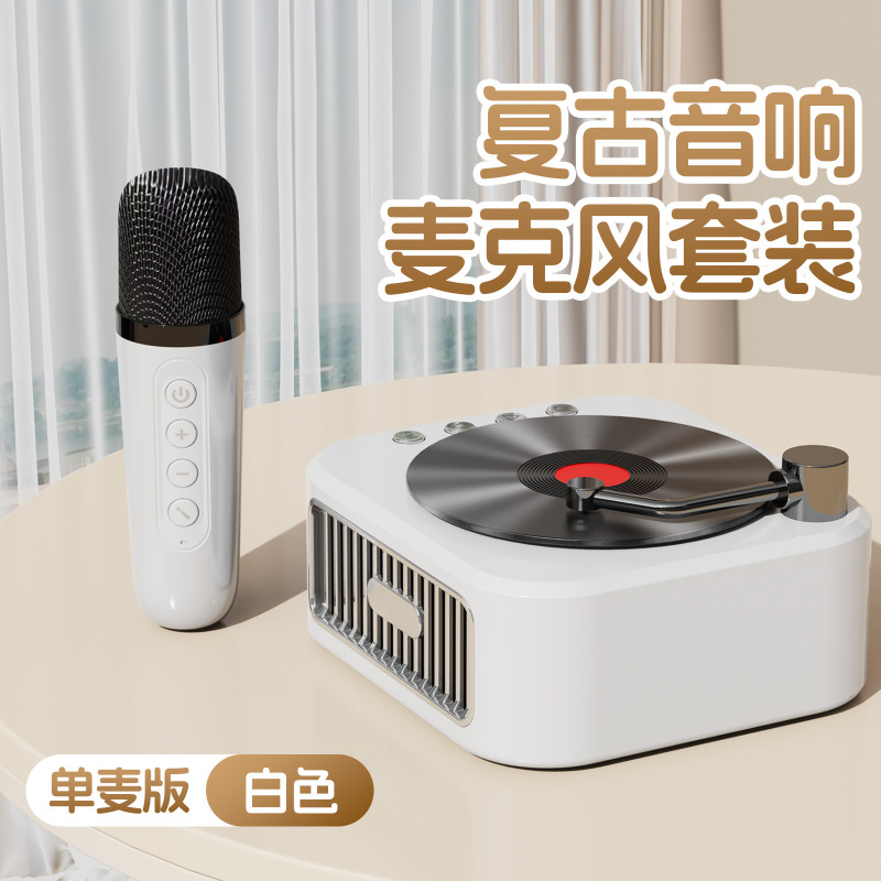 無線マイクマイク超小型高音質祝日プレゼント黒ゴムレコード機レトロ音響bluetoothスピーカー|undefined