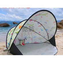 dye海边沙滩帐篷全自动折叠速开防晒遮阳公园儿童玩沙野营户外便