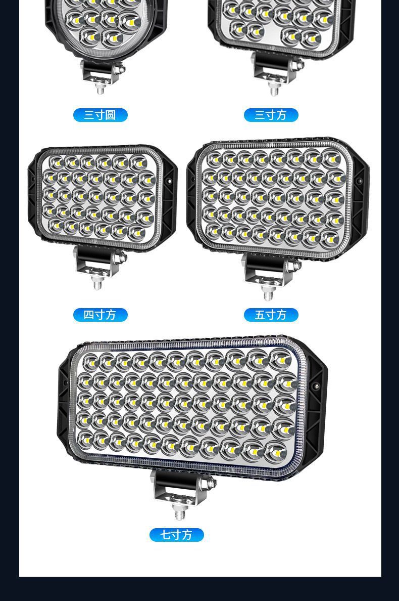 Car Lights Led Strong Light Super Bright High and Low Beam 12V-80V Electric Vehicle Tractor Headlight Strong Light Super Bright Four-Wheel Vehicle Light