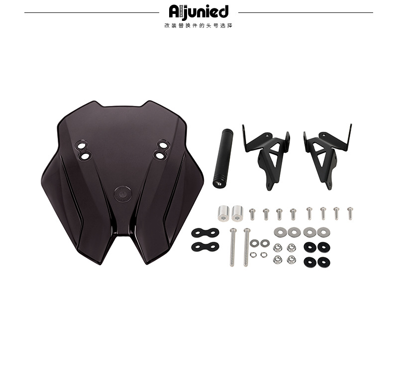 Suitable for Kawasaki Z900 SE wind deflector compatible expansion rod windshield front windshield mirror deflector windshield accessories