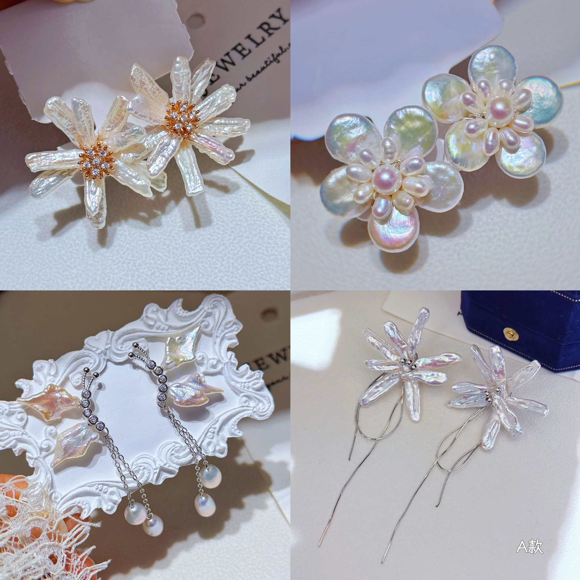 ���� tianȻ�������������ӵ�ˮ���黨����������������ն�׹