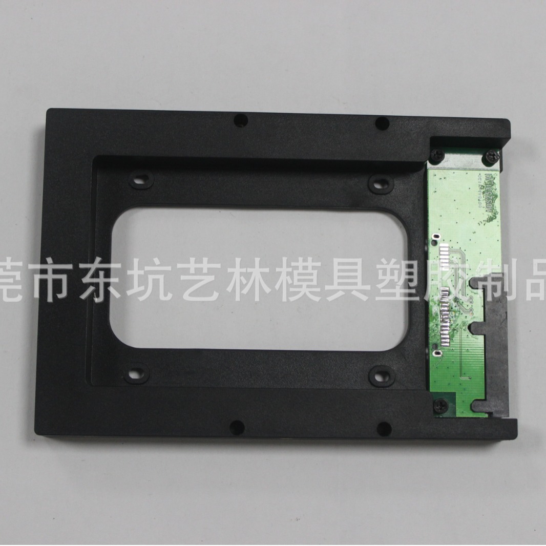 东莞塑料制品注塑加工塑胶仪表外壳来样来图注塑生产塑胶模具开发