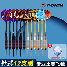 24g�w�S��X�Ͻ�UӲʽ�w�Sᘿ�ˤȫ�����w�S����b12֧һ�׹��b