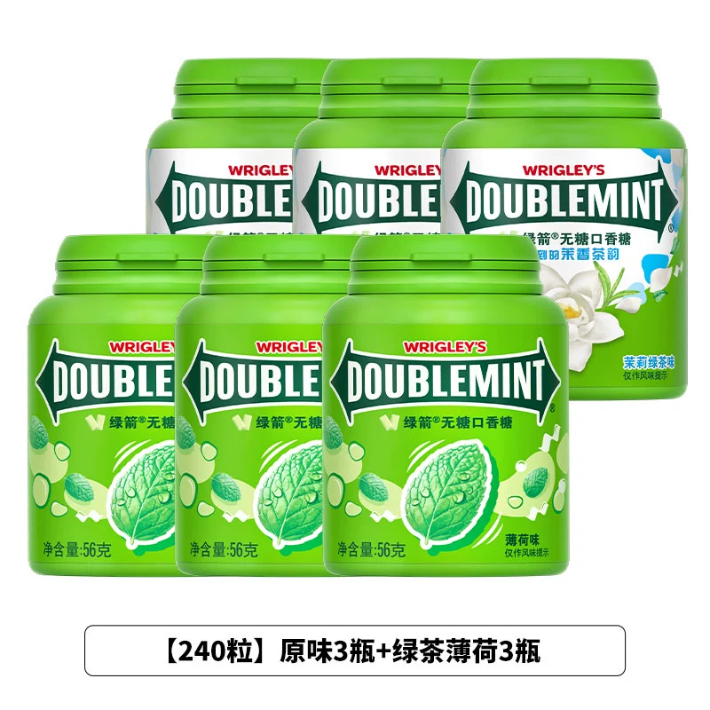 Ii chewing gum original flavor mint about 40 tablets * 6 bottles of green tea rose flavor fresh tone office snack candy