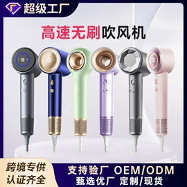 筋膜枪;电吹风;护颈仪/颈椎按摩器