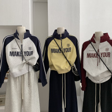 欧玛莱 字母印花立领半拉链卫衣宽松插肩袖百搭长袖新款上衣 5208