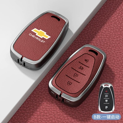 Cool Car Shell, Car key bag - standard-model-b-smart-4-button-volcanic-red-zinc-alloy-single-shell