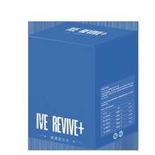 ��ƷIVE��IVE SECRET��������Ʒ����ǹ⿨