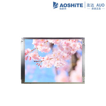 �Ѵ�G104VN01 V1ԭװ10.4��640&times;480LCD��ʾ��LVDS�ӿڿ��²���