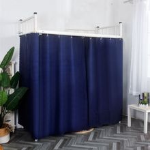 加厚学生宿舍半遮光上下铺免打孔纯色床帘寝室床幔遮挡简约帘子