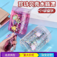 ���ֵ��ˮ����Y���z�������b��ˮʷ�Rķ�����z���ǟo���S�҃�ͯ