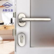 外贸平开门断桥铝锁单点锁不锈钢双面执手锁 分体式把手型材门锁