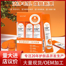 MuzarĽͺ}ĭĤȥ^沿坍owƷSl