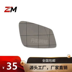 BMW 1/2/3/4 Seriyası F20F22F32F34F35F36 güzgü linzası, korpusu, işıq alt qabığı