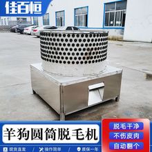 ÓëC ȫԄëC dÓëC ɽëCO