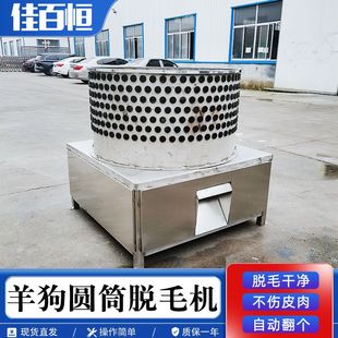 ��Óë�C ȫ�Ԅ�������ë�C �d��Óë�C�� ��ɽ���ë�C�O��