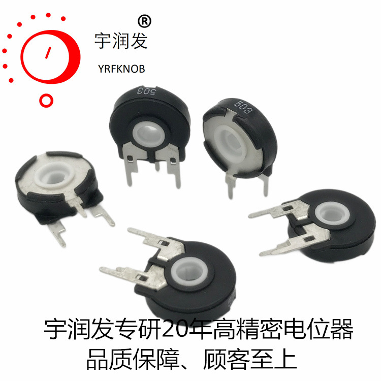 ��������λ����ʽPT15 ��ʽֱ��΢��С�ҵ���ư���̼Ĥ��λ��