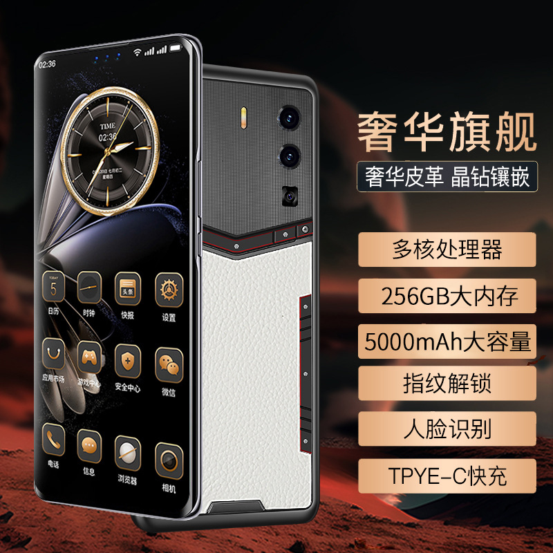 2023 New high-end light luxury business 512G full Netcom 5G smart phone manufacturers wholesale fast hand Tiktok live