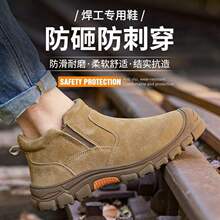 �ڱ�Ь���ļ�͸�����䓰��^���ҷ���늺������C��ĥ���ع���