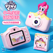 �羳���lС�R����ͯ���Y�￨ͨ���C��ߌW����ͯ�����C��������