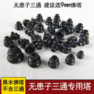 �o������ͨ���� ľ�|��ñС���J���^ ��̴ľ���ӷ���108�ִ�