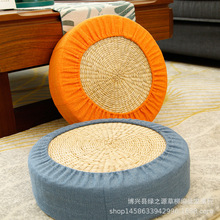 蒲团套外套布套草编蒲团套茶道禅修拜垫套可拆洗布座套打坐垫套罩