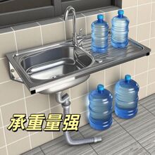���P䓒젝ʽ����ˮ�ۆβ� �N��ϴ����ϴ��ؼӺ��̨ϴ����