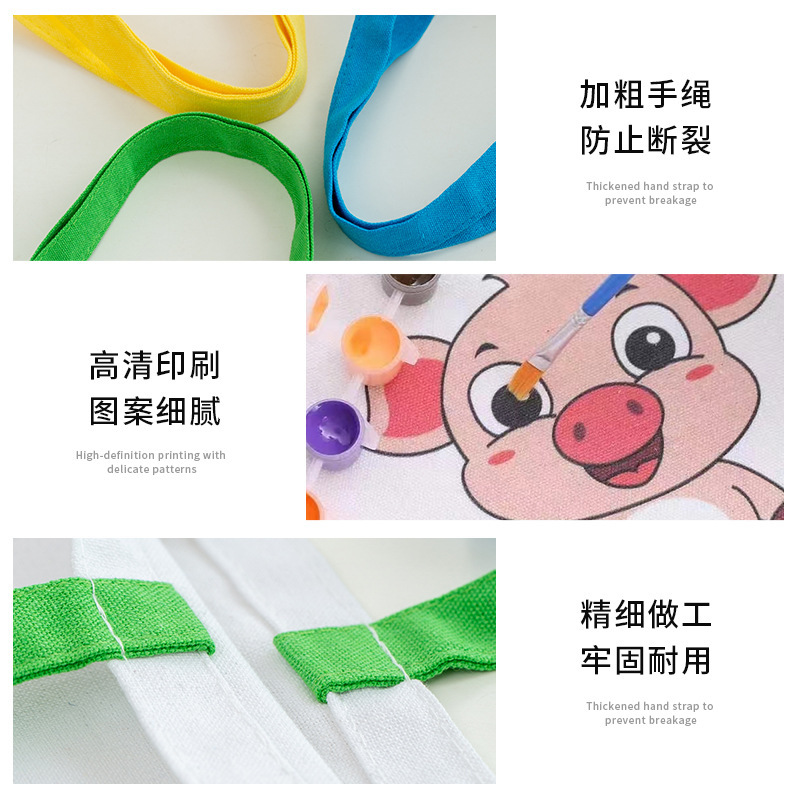 スポットキャンバスバッグ diy バッグ絵画空白ファッション落書き学生手描きバッグキャンバスバッグカスタムロゴ|undefined