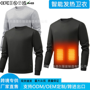 �¿�羳�������ܱ�ů���¼ӽq�Ӻ�USB늟�A�I�l�S��ֱ��