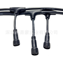 M15T�ͷ�ˮ�� ����ֲ����B�Ӿ� LED ����ˮ�B�Ӿ���ˮ�B����