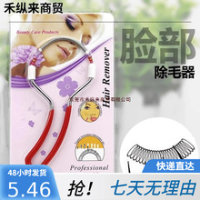 Ęëë��ë��ÓĘ���沿Ůʿ�g����ȥĘ������ëС���ӳ�ë����