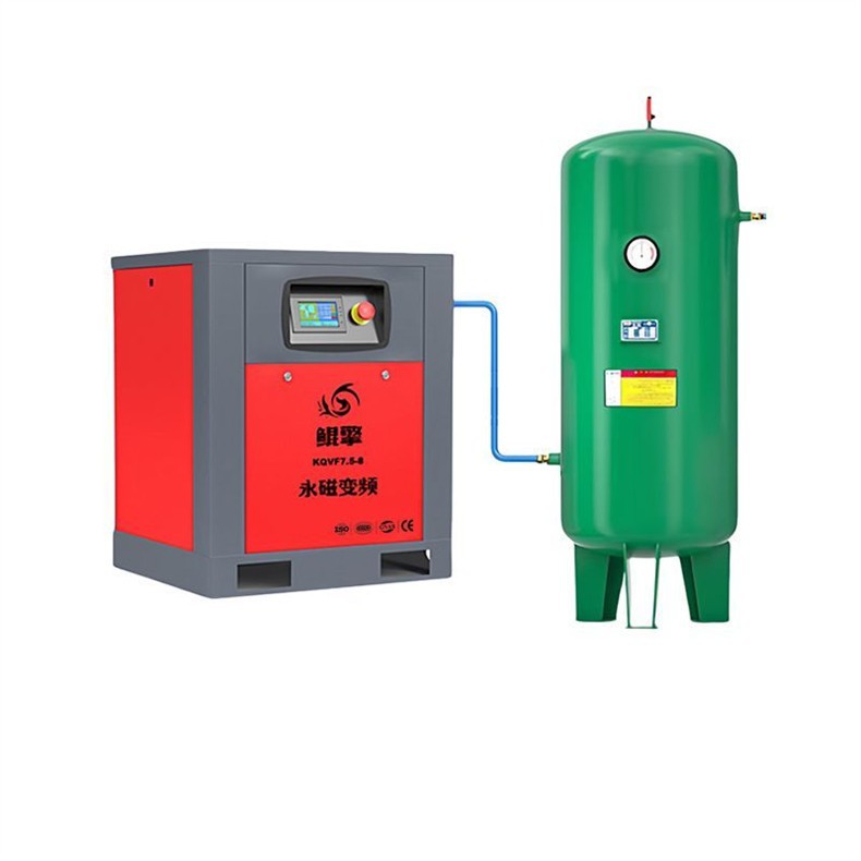 Kunqing Permanent Magnet Variable Frequency Air Compressor Screw-Type Screw Compressor 7.5/11Kw15Kw22Kw Air Compressor Air Pump