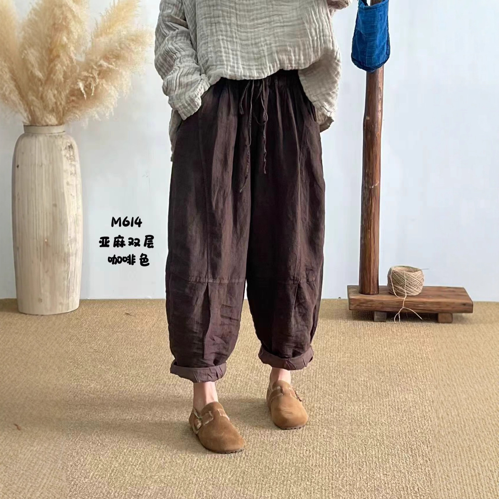 秋季新款 亚麻双层休闲裤女文艺复古小众个性拼接宽松显瘦哈伦裤