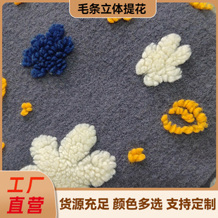 �S�����l�ﶬ�Ӻ����w�Ứ��ë����ë̺�����������r��