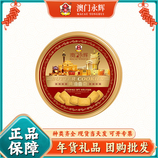 ���T���x�S������Y��480g���y���c������؛�Fُ���l�����ͶY����