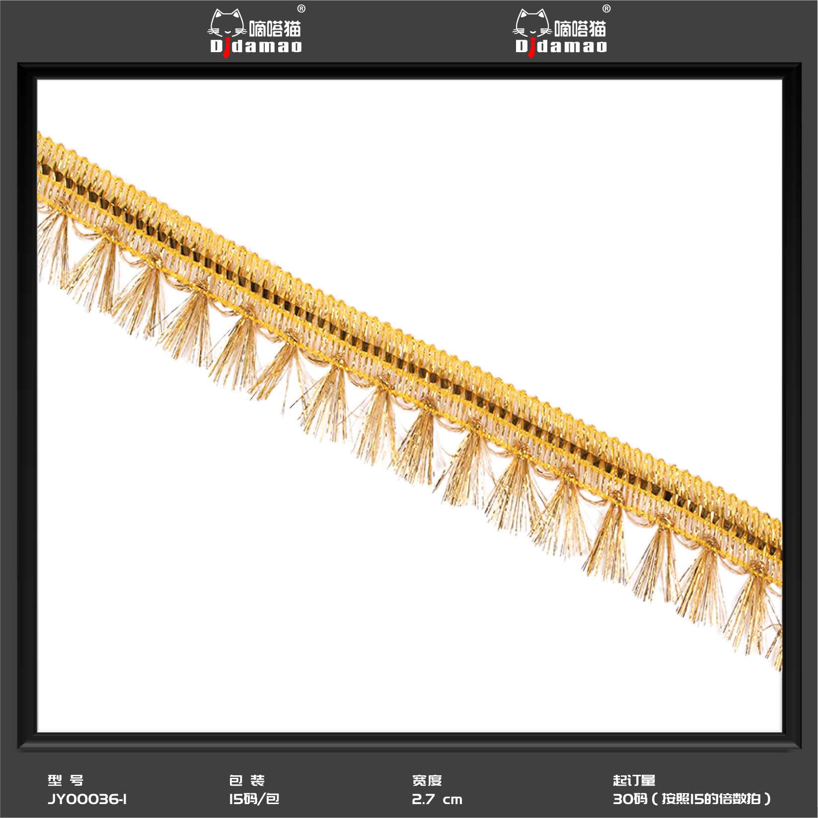 En stock venta al por mayor colorido onda encaje cuentas pequeñas y medianas curvas encaje Ropa Accesorios rendimiento oro lentejuelas encaje