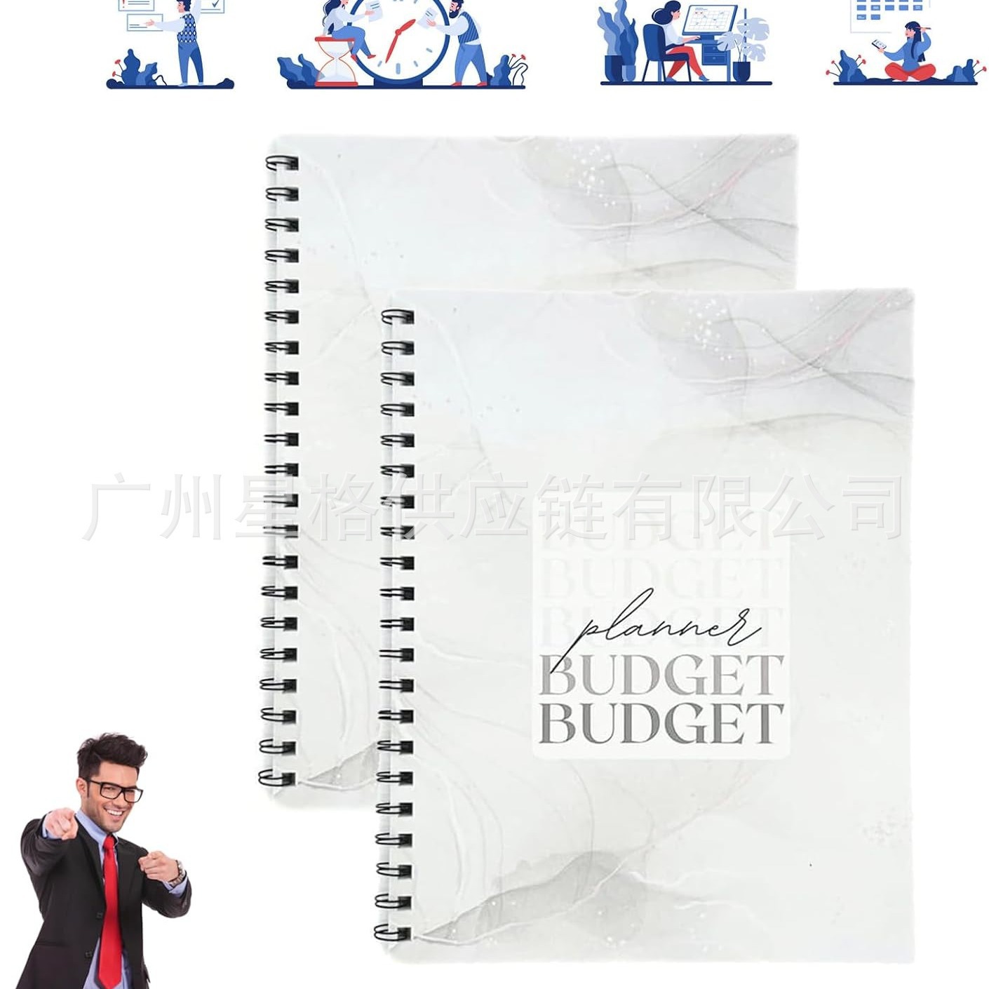 12 Month Undated Budget Planne跨境12个月未注明日期的预算计划