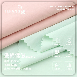 120gϴ���\������ ��]�\�]����Ů�bͯ�b����ѝ�����²���