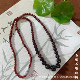 ��Ȼʯ��ʯ�朾Ƽt������������̿�ë��机��sŮ���i������