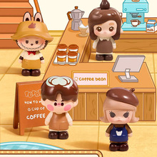 五折现货正品泡泡玛特咖啡工厂系列网红爆款盲盒盲袋玩具公仔摆件
