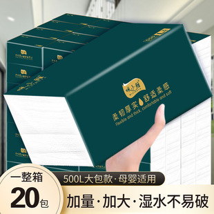����4��500L����鼈ԭ��ľ�{�ͽ������ü����ɝ���ó��g�l����