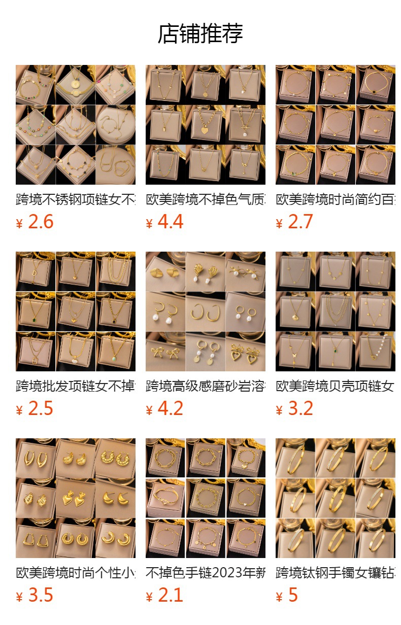 h2uTiviiztSHn2aJjQ1aWoAmVSwsYQ1LOY4b