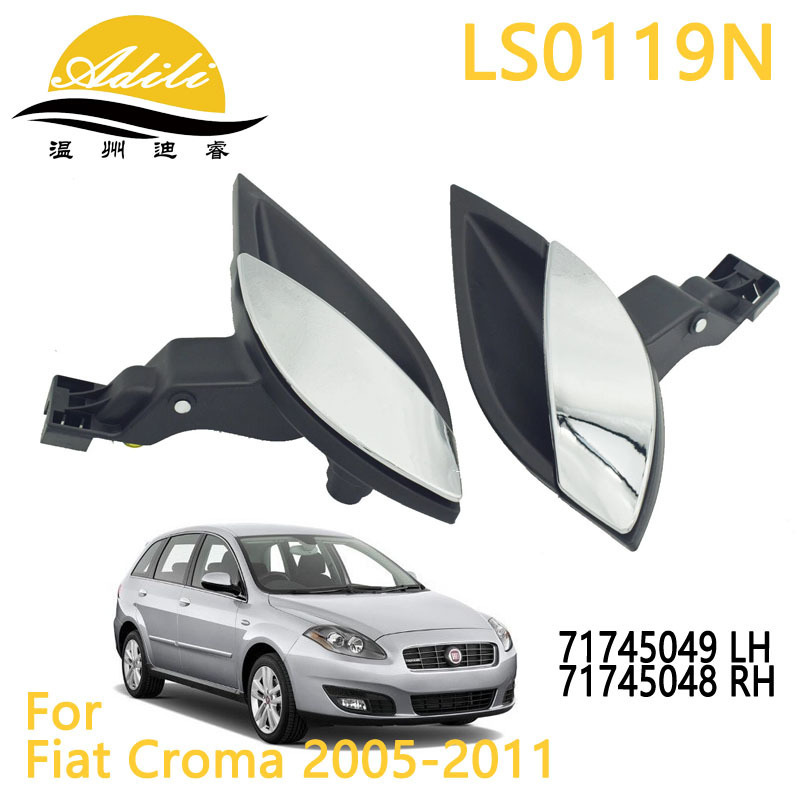 For Fiat Croma 2005-2011 Inner Pull Handle Door Handle 71745049 71745048