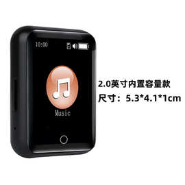 金属mp3随身听学生电子书触摸蓝牙mp4无损音乐播放器录音外放内置