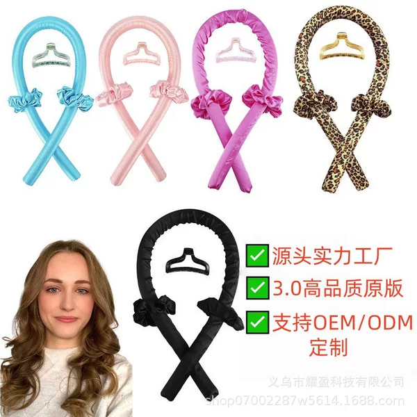 Amazon's Best-Selling Lazy Sleep Curling Iron for Foreign Trade and Cross-Border Sales, Sponge Heat-Free Curling Tool for Big Waves