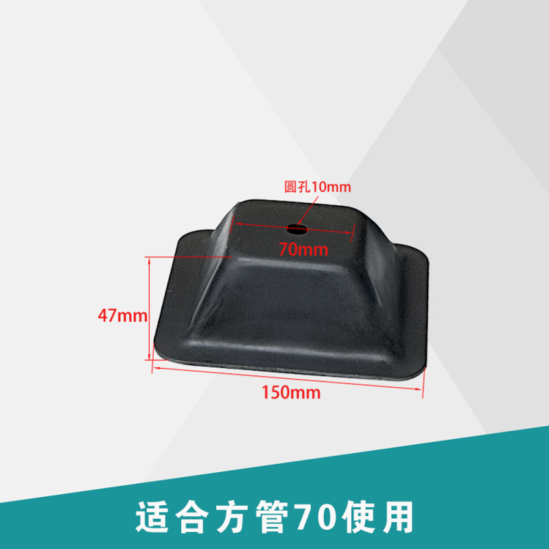 金属堆垛脚碗底座货架堆码圆脚碗方管顶盖封头料箱底脚腕冷库脚碗|undefined