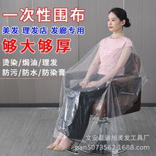 һ���ԇ���Ⱦ�l���l�ꌣ�����l�CȾ���l������һ���ԇ���͸����ˮ