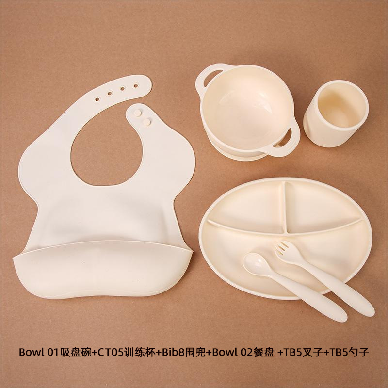 분리 접시 + 포크 스푼 + 턱받이 + 흡입 그릇 + 컵 화이트