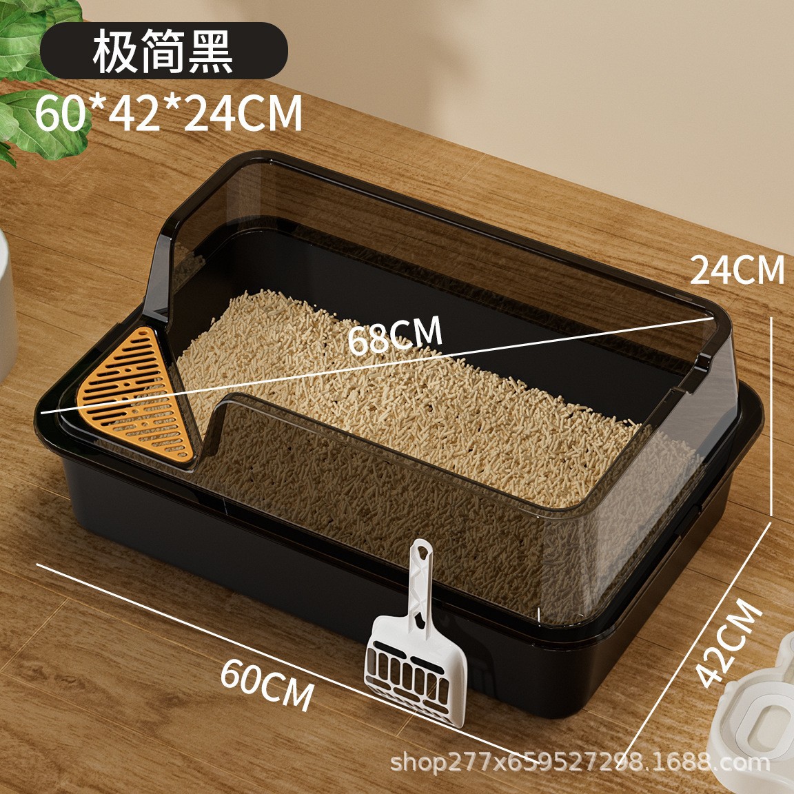 흑요석 블랙(고양이 쓰레기 삽 + 모래 누출 보드 포함) 60*40.5*25CM