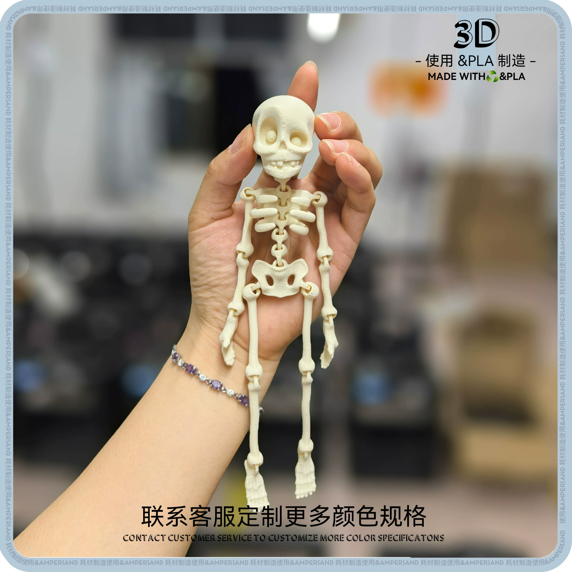 Подвижный скелет, магнит на холодильник, минифигурка, 3D, хэллоуин, подарок на день рождения